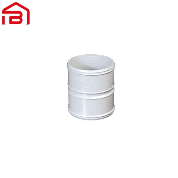 کوپلینگ ترمزدار سایز 90 پارس پلاست