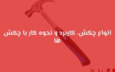 New Project 2025 04 19T192426.125