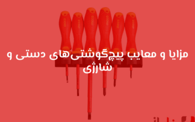 New Project 2025 04 19T192652.013