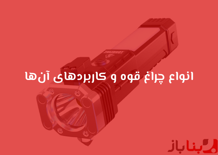 New Project 2025 04 19T192920.732