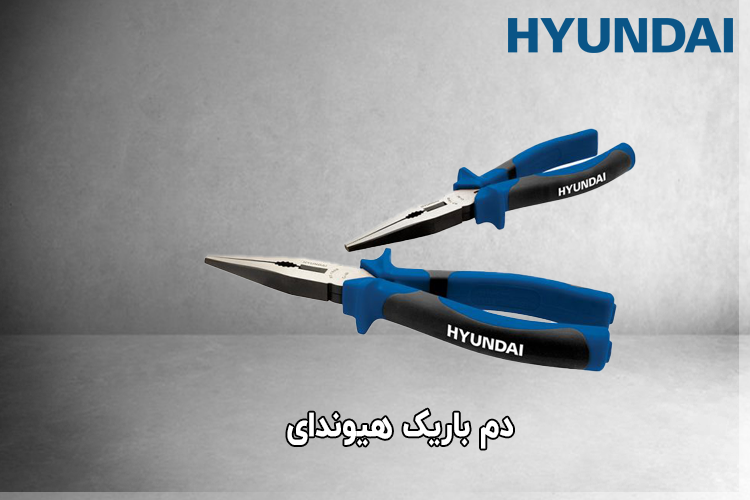 دم باریک هیوندای