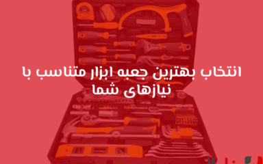 شاخص بناباز 38