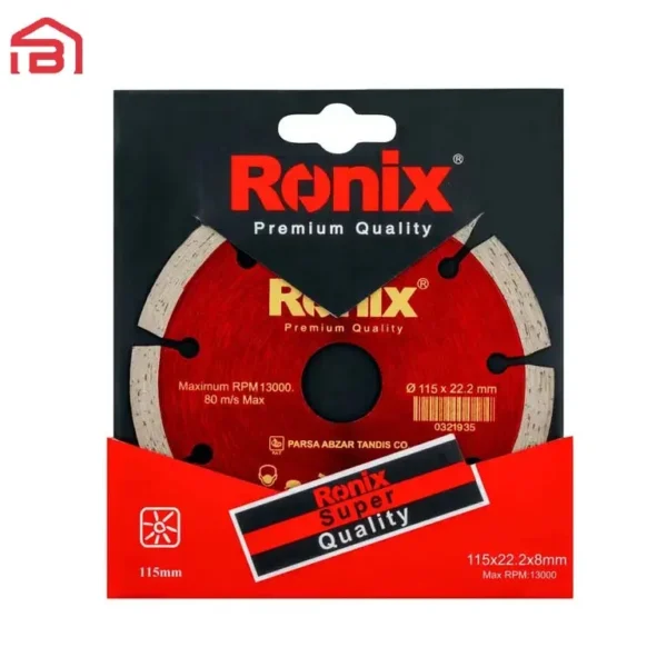 کیت خودرویی 14پارچه رونیکس مدل RH-9199