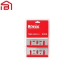 تیغ رنده HSS رونیکس مدل RH-3796
