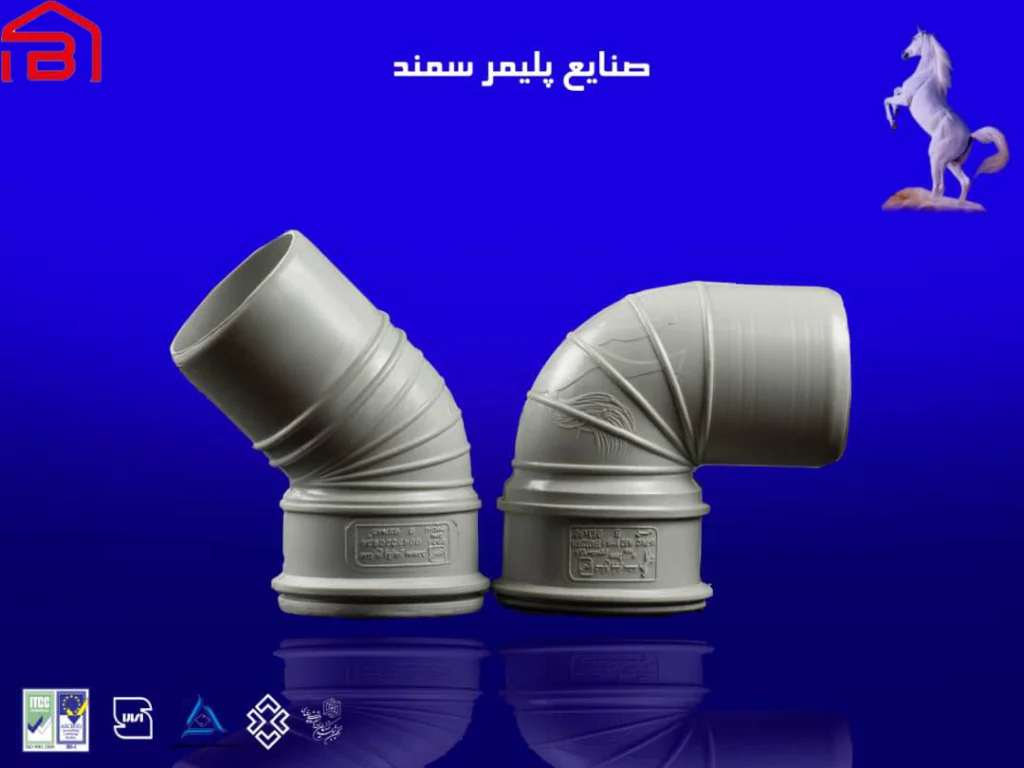 زانو 90 درجه