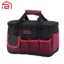 کیف ابزار Large Cubic ایوک مدل K8231