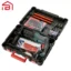 کیت دریل بتن کن سه حالته 800 وات ایوک مدل K7427P