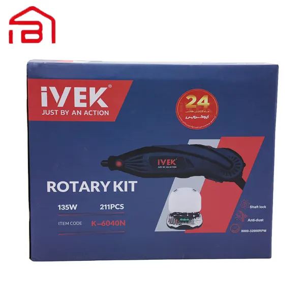 کیت فرز 135 وات ایوک مدل K6040N