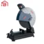 پروفیل بر صنعتی 355 میلیمتر 2500 وات ایوک K6113