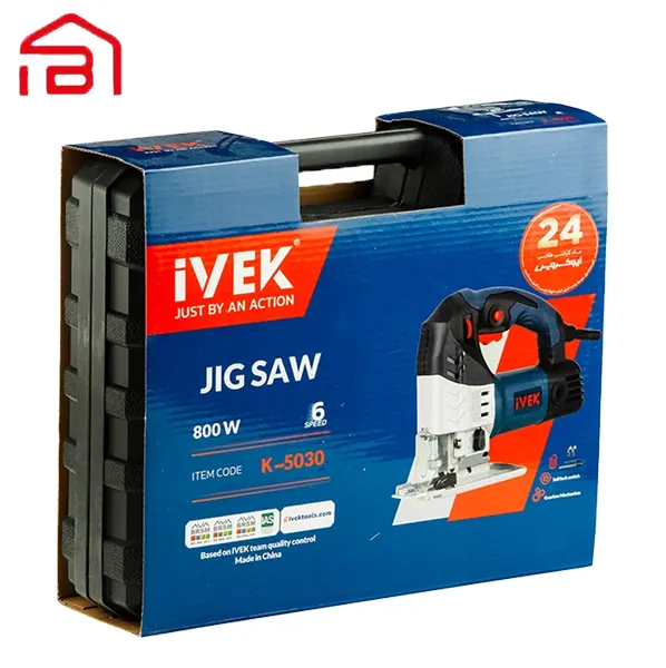 اره عمودبر گیربکسی 800 وات K5030