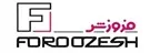 لوگو برند فروزش