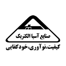 لوگو آسیا الکتریک
