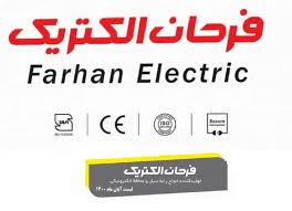 لوگو فرحان الکتریک